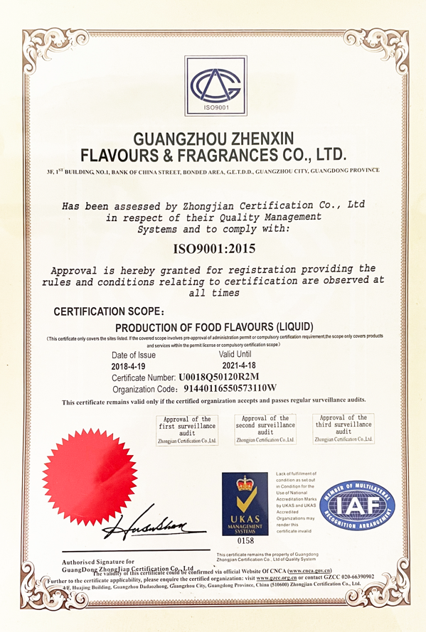 Branded Fruity Flavours Juice Fruity Flavors For Making Beverage 0