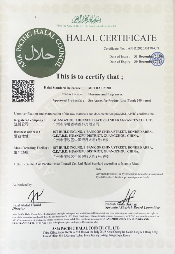 Branded Fruity Flavours Juice Fruity Flavors For Making Beverage 1