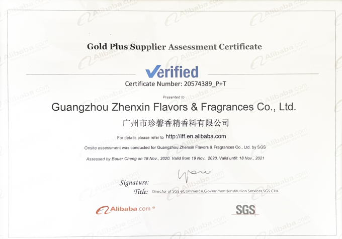 Food Grade Bakery Flavors Strawberry Milk Biscuits Flavours For Producing Bicuits 4