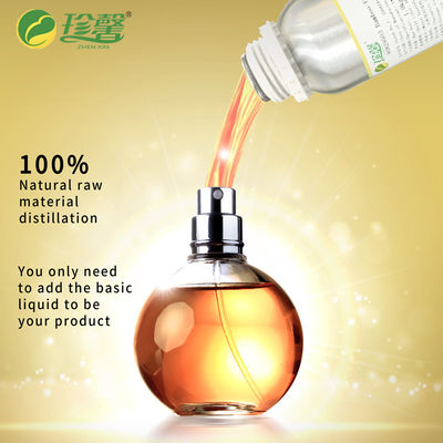 Aluminium Bottle Wholesale Perfume Fragrances Synthetic Perfume Oil