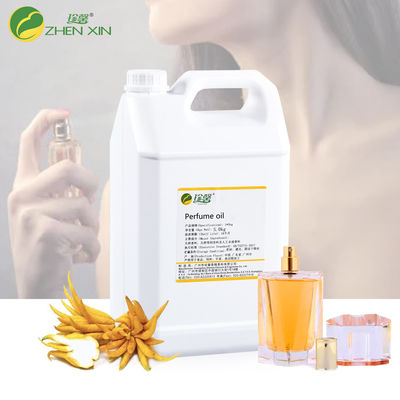 Arabic Long Lasting Brand Perfume Fragrances HALAL 1 Year Shelf Life