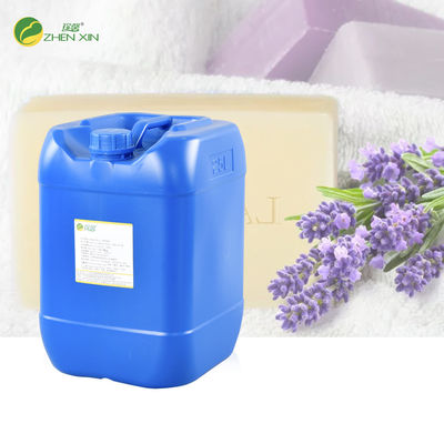 Lavender Fragrance Oil For Detergent Liquid Concentrated Soap Essential Oil For Soaps
