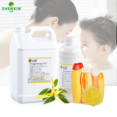 2024 Top Brand Perfume Fragrance Oil Floral Perfume Yilan Fragrance Oil For Body Wash