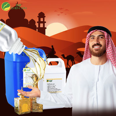High Concentrated Fragrance Oils For Branded Perfume Oils Concentrated Fragrance