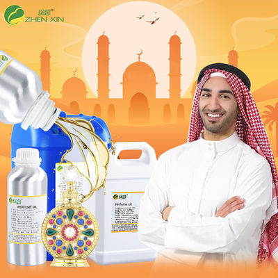 Wholesale Long Lasting Designer Brand Oils Perfume Fragrance